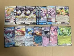 2026年最新】合計枚数/個数：14枚 ポケモンカードゲームの人気アイテム