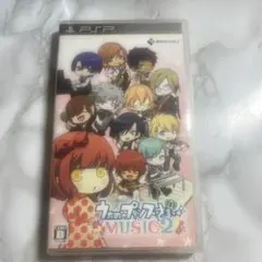 Item thumbnail for item 52354bc7-6277-4cac-9865-1663707b731b