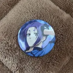 Item thumbnail for item 006cfada-1327-4853-ad88-bbc4052de467