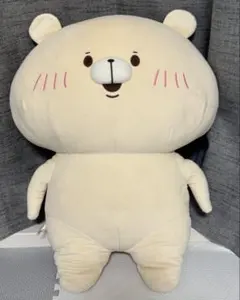 CRAFTHOLIC ボーダー クッション うさぎ クラフトホリック 抱き枕