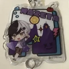 あやなん様 リクエスト 4点 まとめ商品