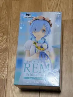 リゼロ　レム　フィギュア