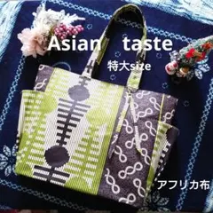 Item thumbnail for item 2cd23cef-53da-4898-b983-0fe274a96716