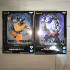 ドラゴンボール超　フィギュアセット