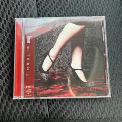 Lycaon 『馬鹿ね。』 CD