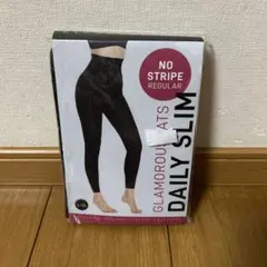 グラマラスパッツ DAILY SLIM 着圧レギンス L-LLサイズ