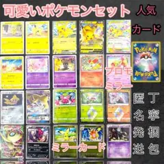 レベルキラ pt dpキラ ホロ まとめ売り PCG ADV まとめ売り - メルカリ