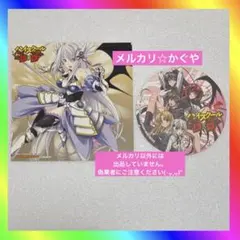 2026年最新】塔城子猫の人気アイテム - メルカリ