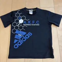 adidas A.K.F.C Tシャツ 130cmのサムネイル