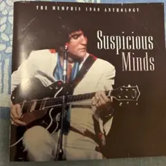 Elvis Presley Suspicious Minds