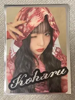 HANA トレカ　ランダムフォトカード・ステッカーセット　KOHARU