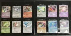 ポケモンカード　映画10周年記念　プレミアムシートセットのサムネイル