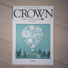 CROWN English Communication III