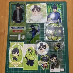 ブルーロック 潔世一 グッズセット
