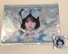 iLife! あいす メガライフ くじ セット