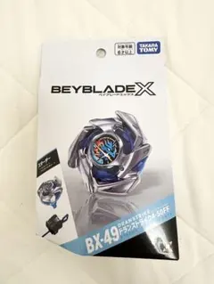 新品未開封』 ベイブレードX BX-49 ドランストライク4-50FF - メルカリ