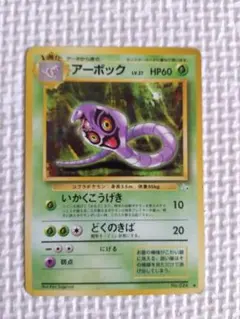 Item thumbnail for item dcc957a3-7a0d-48c2-b36a-027ecb95634a