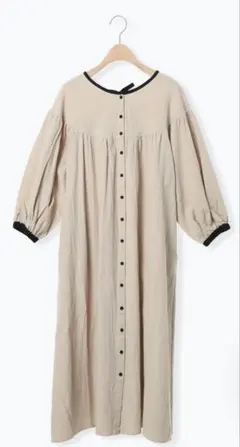 愛様専用