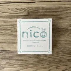 しげぴー様 リクエスト 2点 まとめ商品