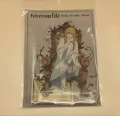 Fate strange Fake アクリルスタンド ギルガメッシュ エルキドゥ