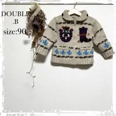 【極美品】ダブルビー　ニットアウター　アウター