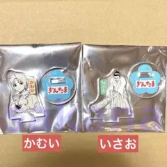 【JF限定】銀魂 アクリルminiフィギュア 神威 近藤 2点セット