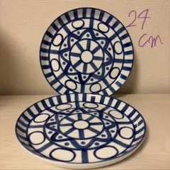 DANSK ARABESQUE プレート 24cm 2枚セットのサムネイル