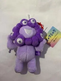 【タグ付き】 ミャクミャク 推しカラー 紫