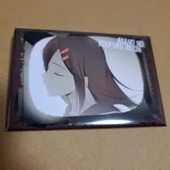 2026年最新】楯山文乃の人気アイテム - メルカリ