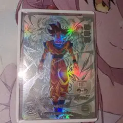 2026年最新】ugm10 secの人気アイテム - メルカリ