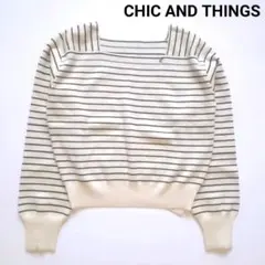 【未使用タグ付】CHIC AND THINGS ボーダー ニット カットソー