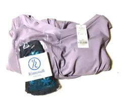 2026年最新】リントスルの人気アイテム - メルカリ