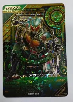 2025年最新】アマゾンオメガ ガンバレジェンズの人気アイテム - メルカリ