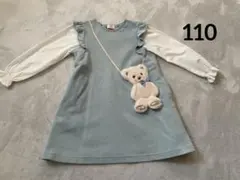 メゾピアノ 110 ワンピース