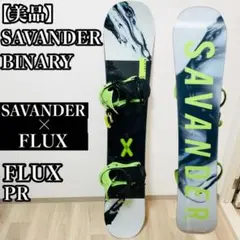 Item thumbnail for item 769bef3f-461c-4ea3-ae5b-7622af50d8e9