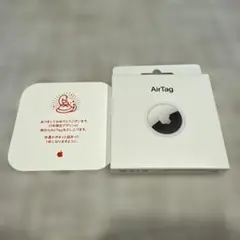 Apple AirTag 巳年限定版