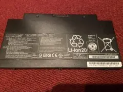 富士通 FMVNBP233 AHシリーズなどに対応