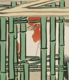 Item thumbnail for item 0b420cff-daa8-4ef7-b44a-0ce471fb5117