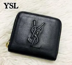 【美品】 Saint Laurentイブサンローランラウンドファスナー財布 楽天市場】サンローラン 長財布 カサンドラ ジップアラウンド