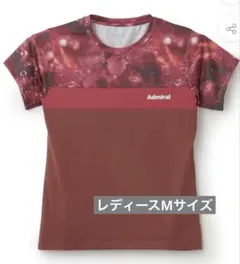 2025年最新】アドミラル テニス 2025の人気アイテム - メルカリ