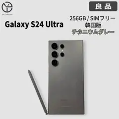 Galaxy S24 Ultra バイオレット 512GB SIMフリー - メルカリ