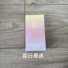 Re:uNI 飲む白玉点滴サプリ 2個セット - メルカリ
