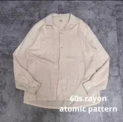 60sアトミックレーヨンシャツArrow towncraft