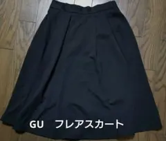 GU　フレアスカート 　ブラック