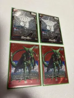 ドラゴンボール　マンガブースター　セル　魔人ブウ