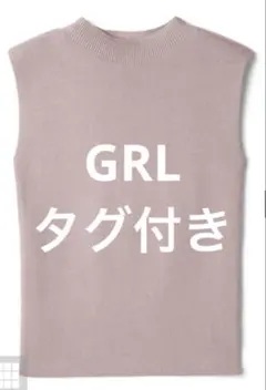 GRL ノースリーブ ニット トップス