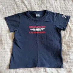Canterbury HAKA WARCRY Tシャツ ネイビー　120のサムネイル
