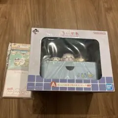 ちいかわ　一番くじ A賞　セット