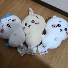 ちいかわぬいぐるみ3点セット
