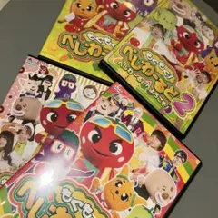 アニメ週刊DX!みいファぷー ぬいぐるみ 販促用ポスター - メルカリ